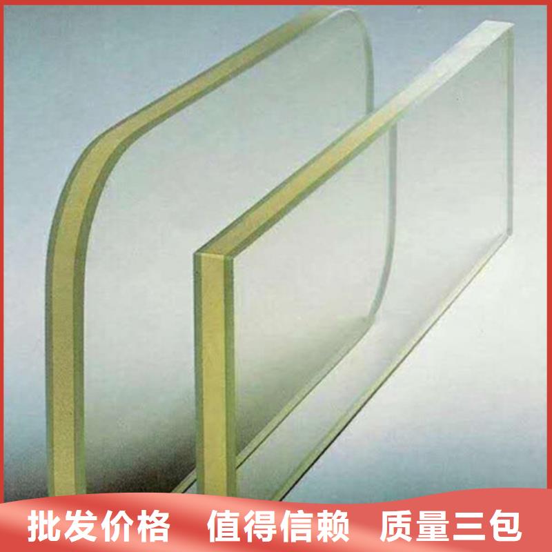铅玻璃防护窗厂家特惠