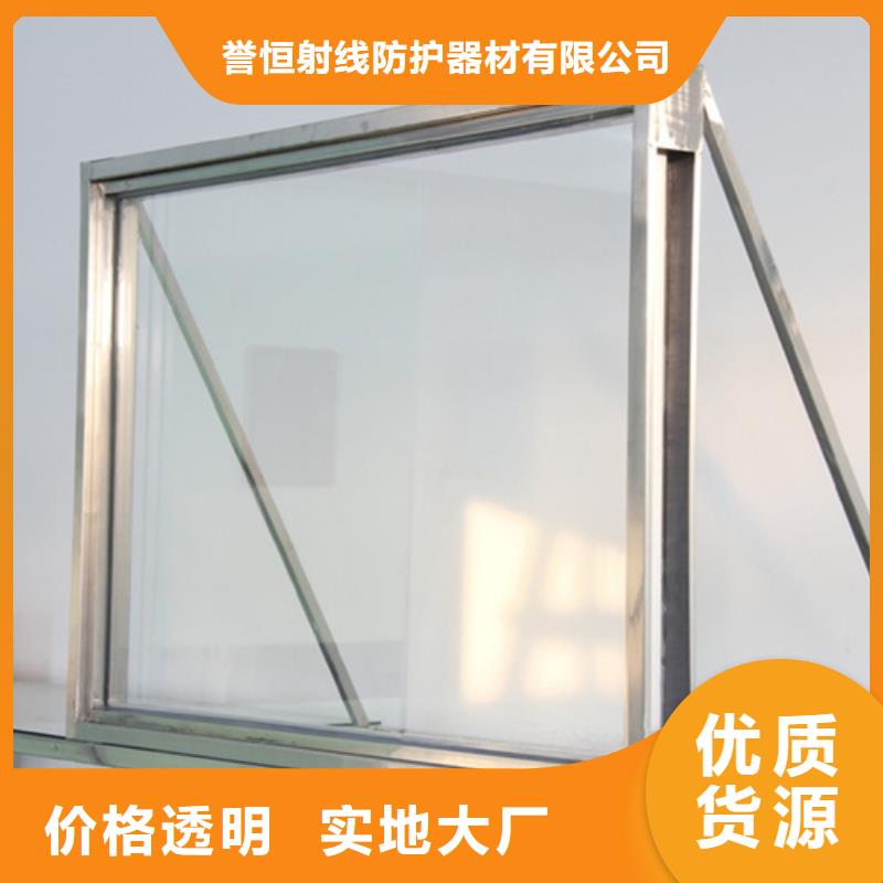 牙科观察窗牙科铅门资质齐全