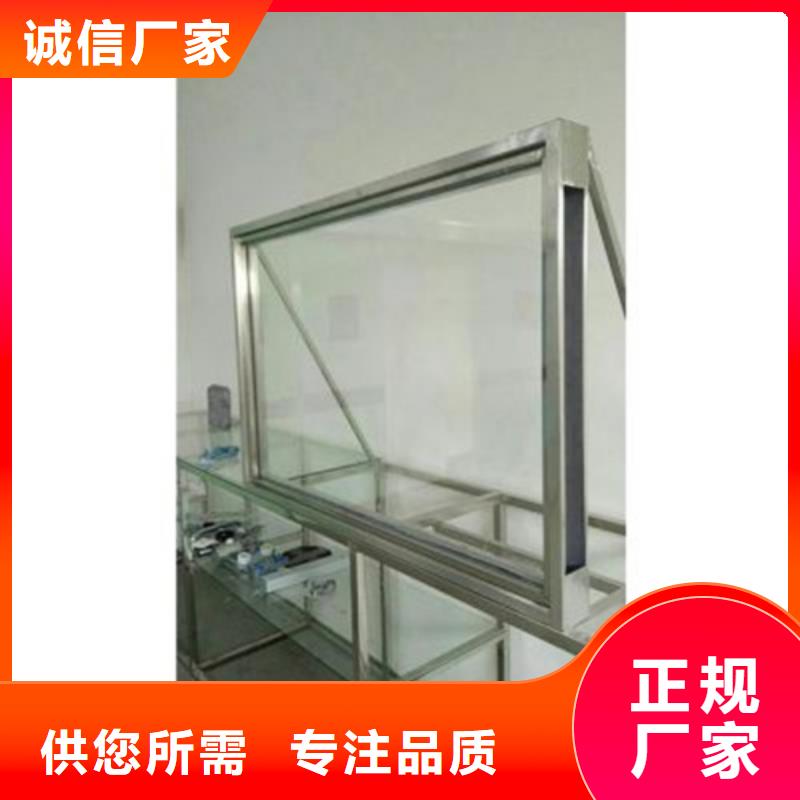 卖铅玻璃的公司