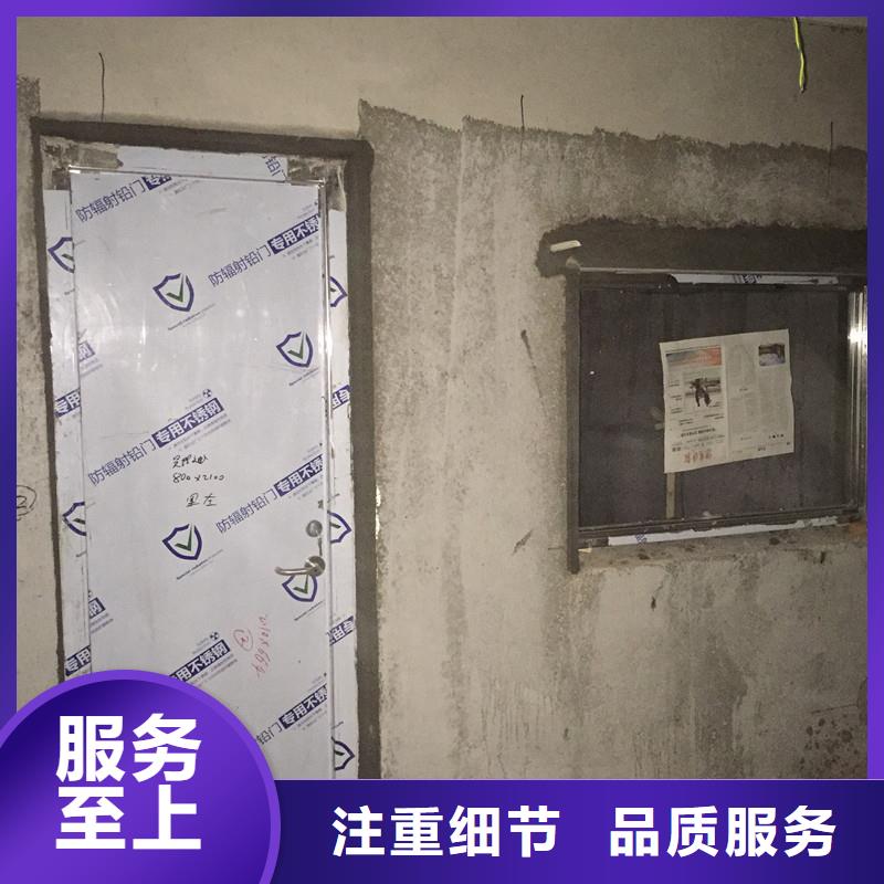 高铅玻璃CT室防辐射硫酸钡