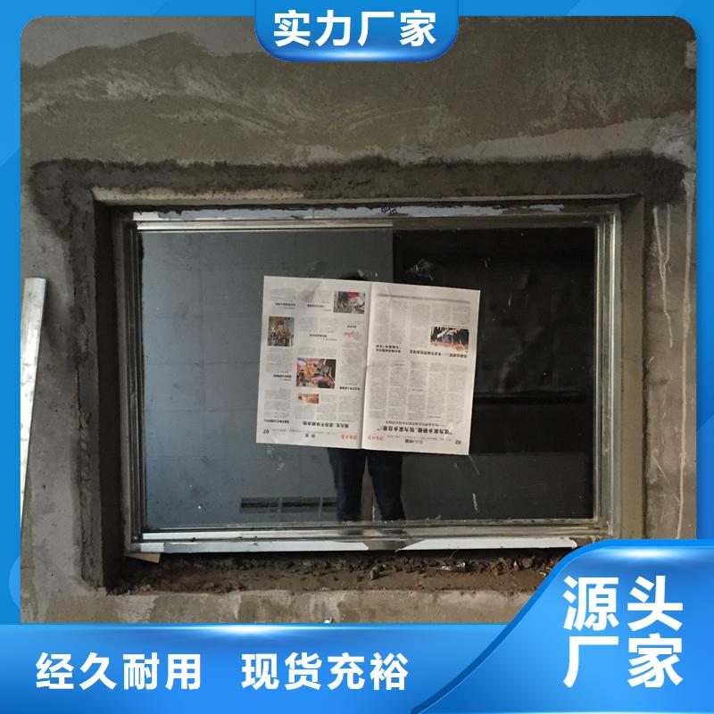 防辐射铅玻璃医防辐射硫酸钡砂防护涂料