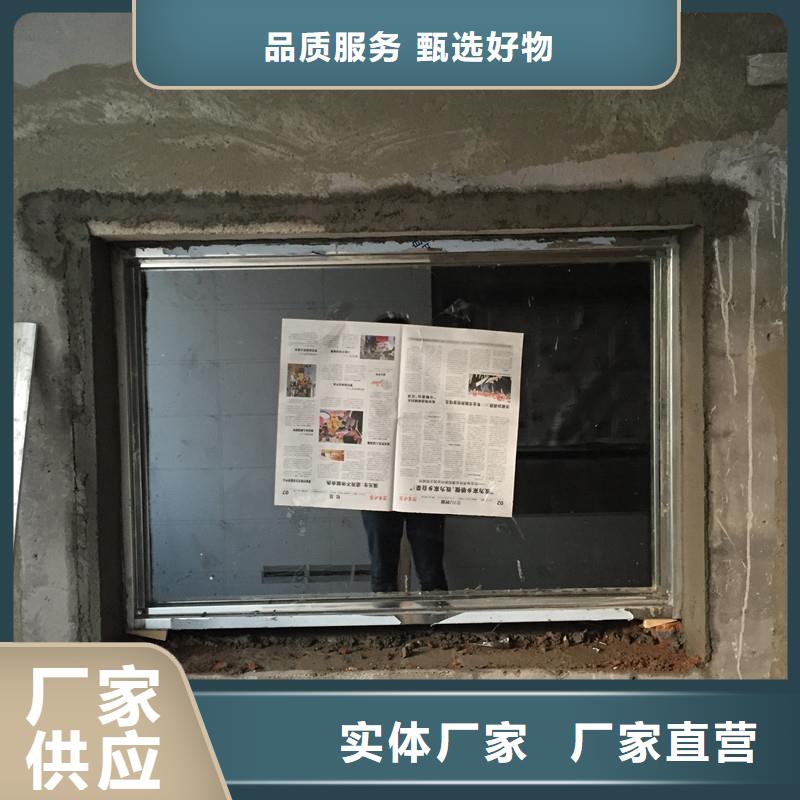 放射科铅玻璃观察窗源头厂家