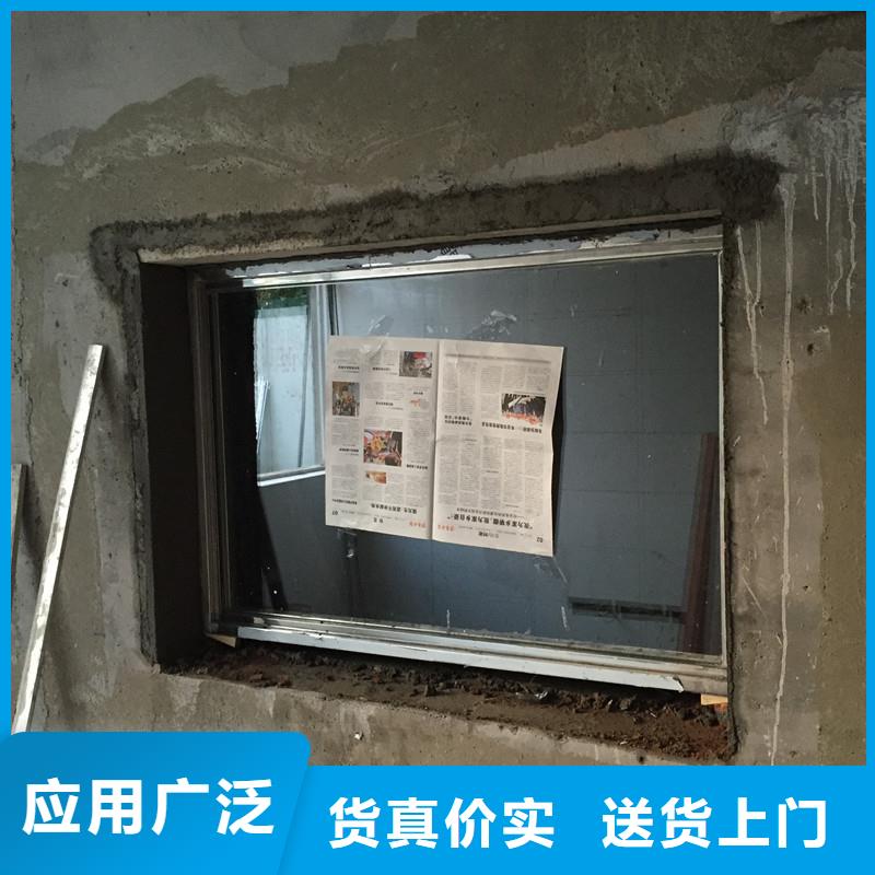 辐射防护铅玻璃厂家-长期有效