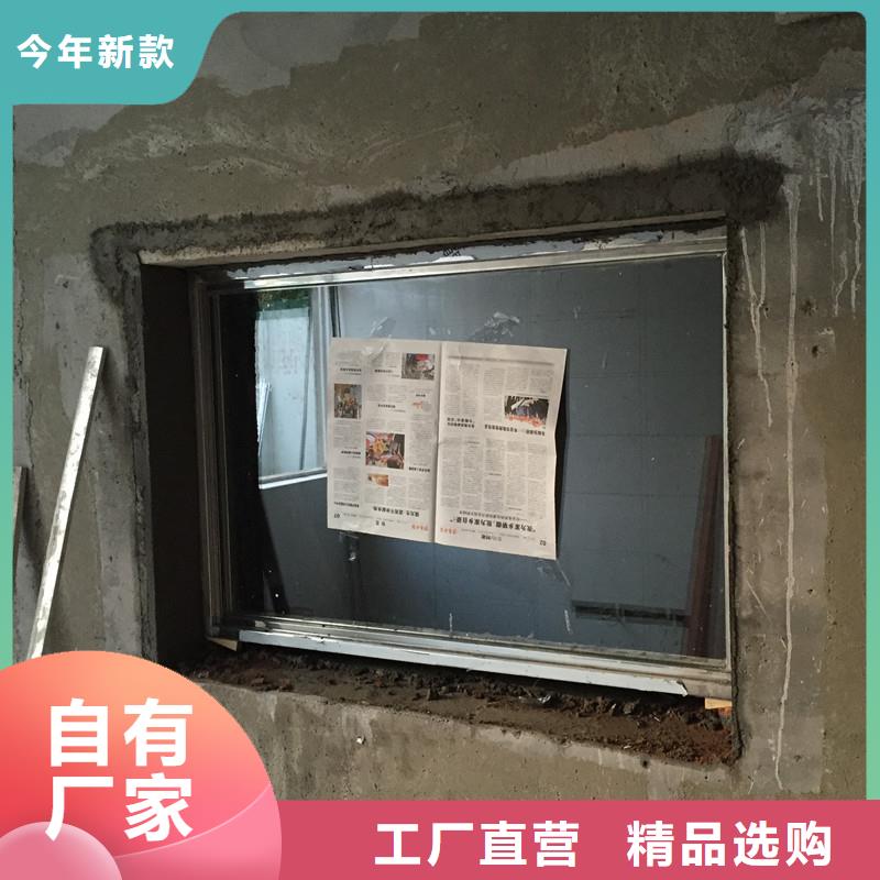 销售防辐射铅玻璃_实力厂家