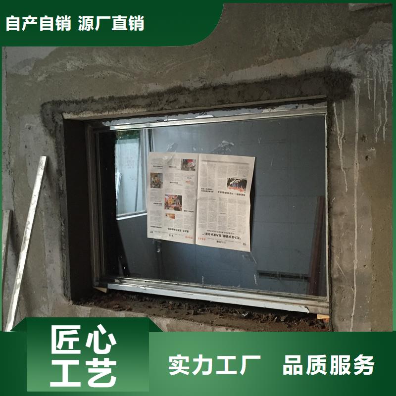 医用铅玻璃放射科专用放射科铅玻璃观察窗