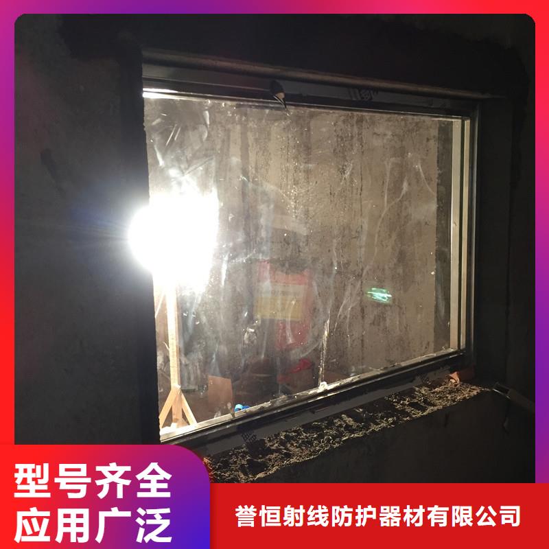 铅玻璃防辐射窗规范要求