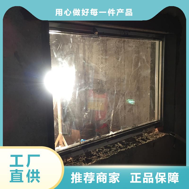 CT机房辐射防护观察窗报价及时