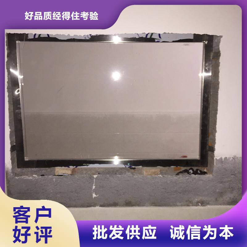 防辐射板材硫酸钡XY射线防护