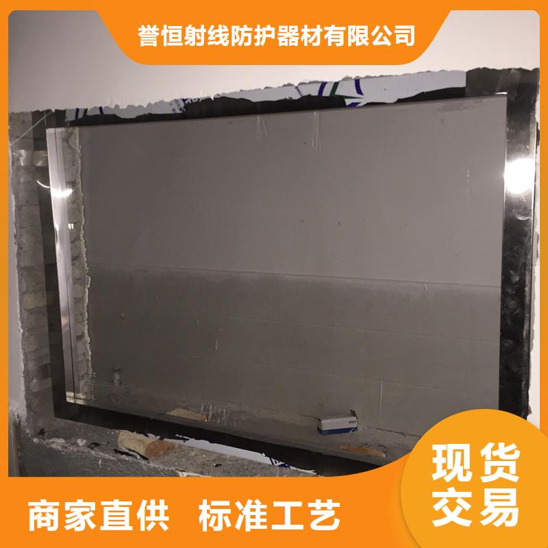 射线防护铅玻璃经久耐用
