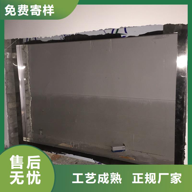 X光防辐射铅玻璃足量供应