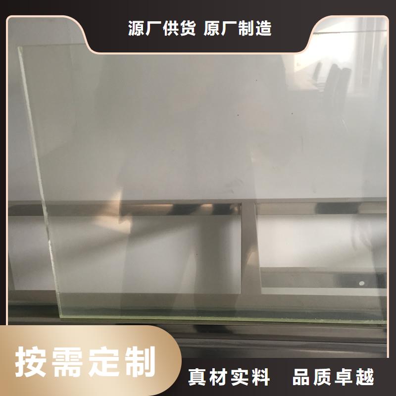 销售防辐射铅玻璃_实力厂家