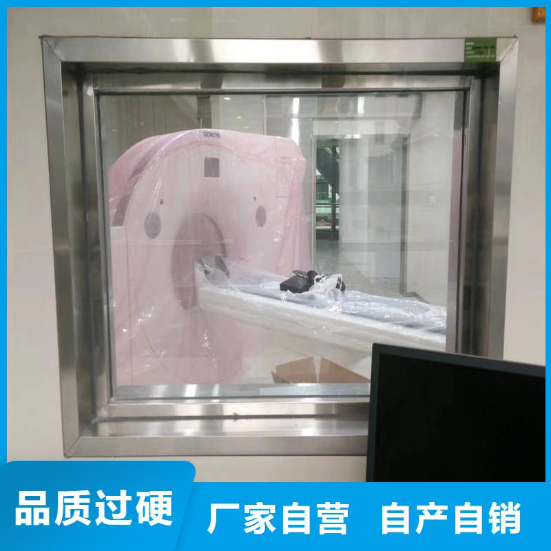 牙科观察窗牙科铅门资质齐全