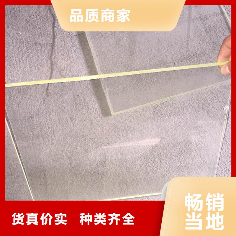 铅玻璃12mm硫酸钡涂料水泥专用