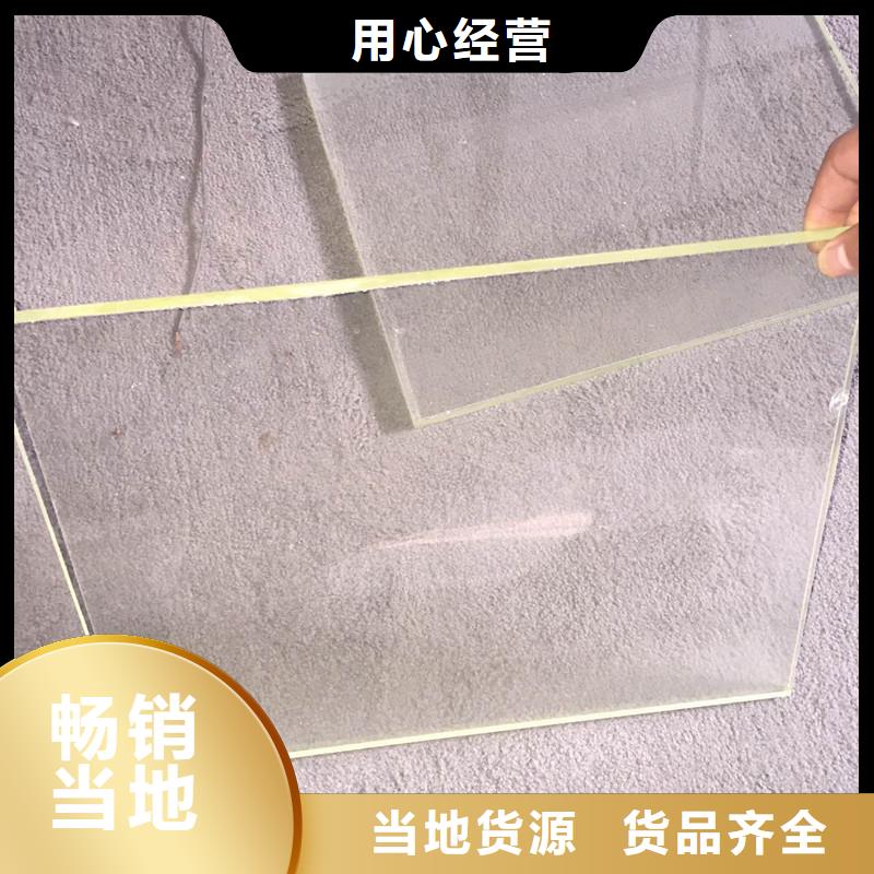 放射科铅玻璃观察窗15mm
