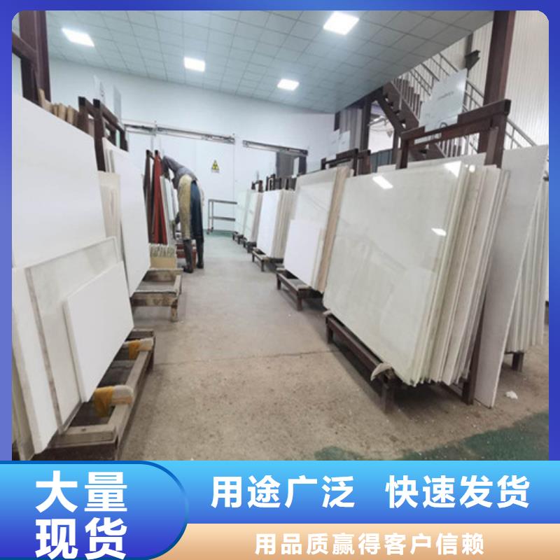 防辐射板材硫酸钡XY射线防护