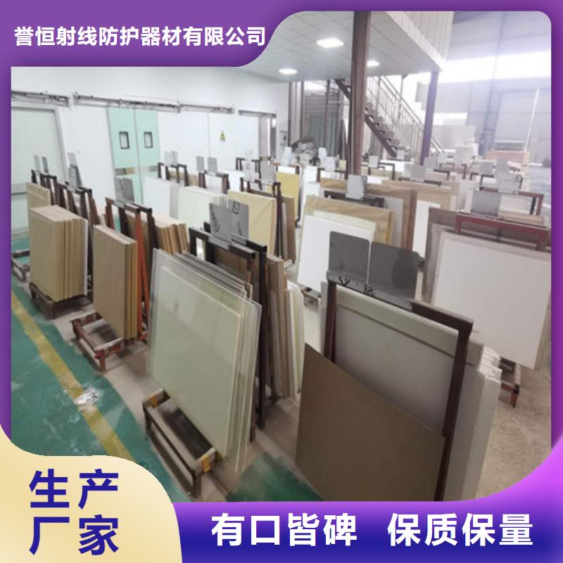 CT机房辐射防护观察窗批发零售