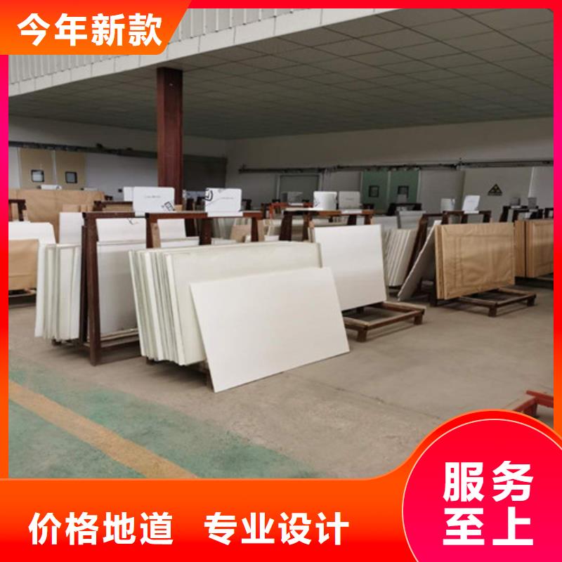 射线防护铅玻璃-踏踏实实做产品