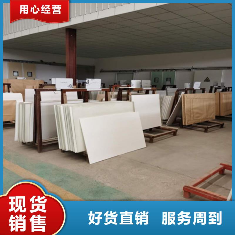 铅玻璃铅玻璃厂家厂家采购