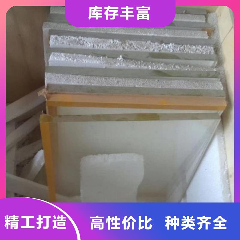 高性能辐射玻璃厂家直发