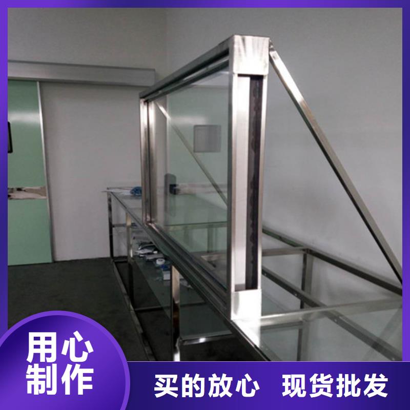 铅玻璃防护窗生产厂家价格优惠