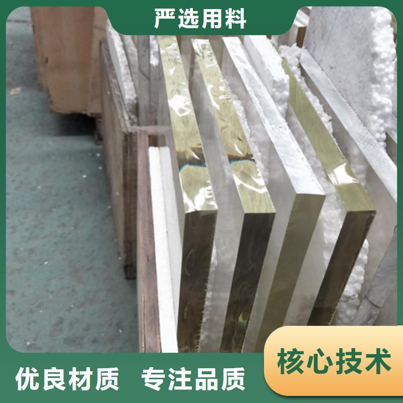 铅玻璃防辐射窗规范要求