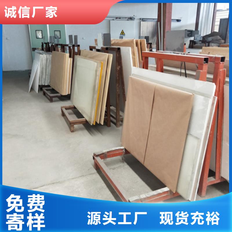 射线防护铅玻璃经久耐用