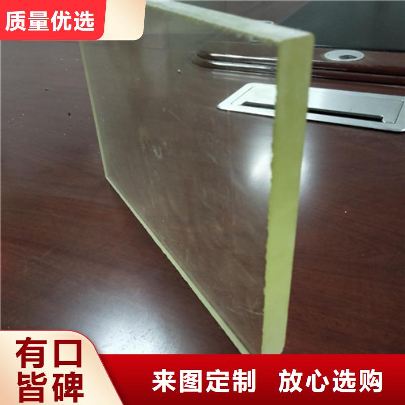 铅玻璃防护窗-铅玻璃防护窗保量