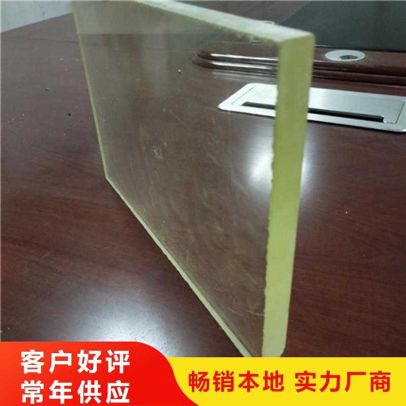 高透明铅玻璃窗推拉铅门防护窗