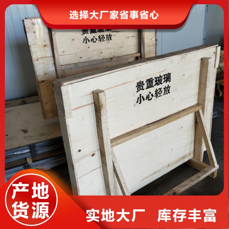 高透明铅玻璃窗牙科观察窗