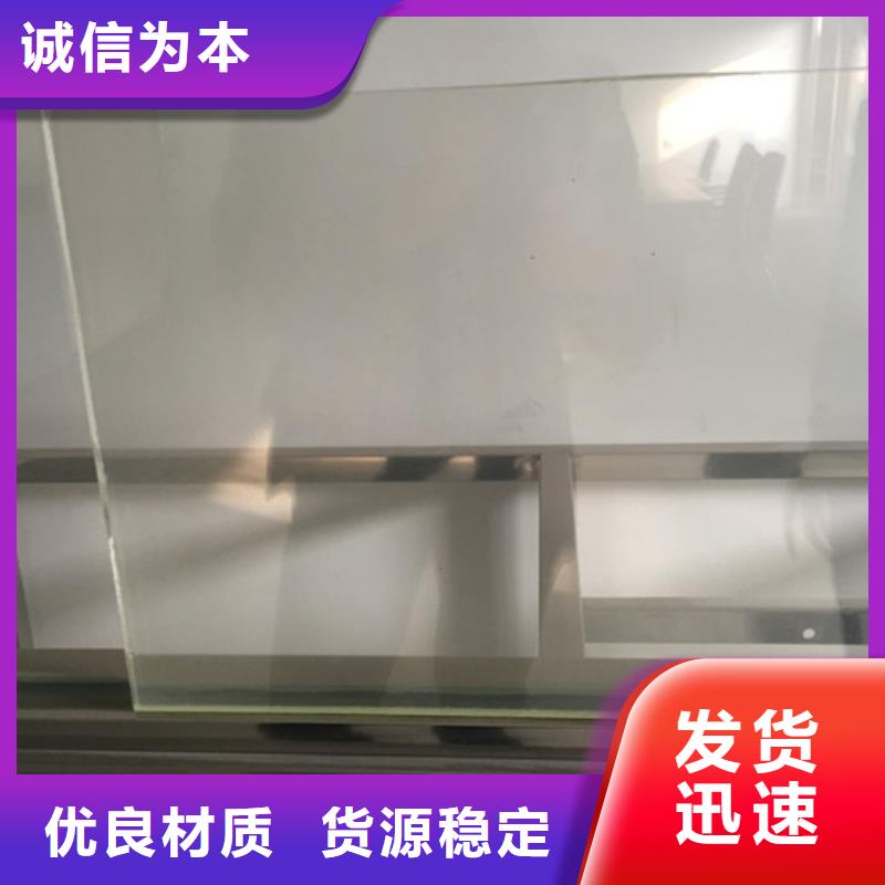 15mmDR铅玻璃