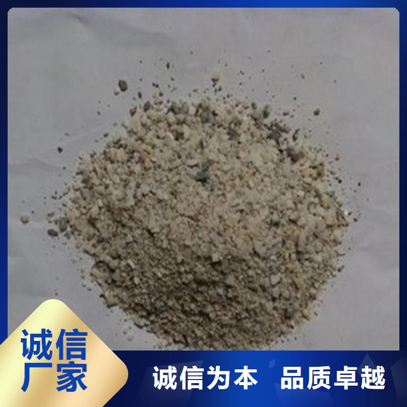射线硫酸钡生产设备先进