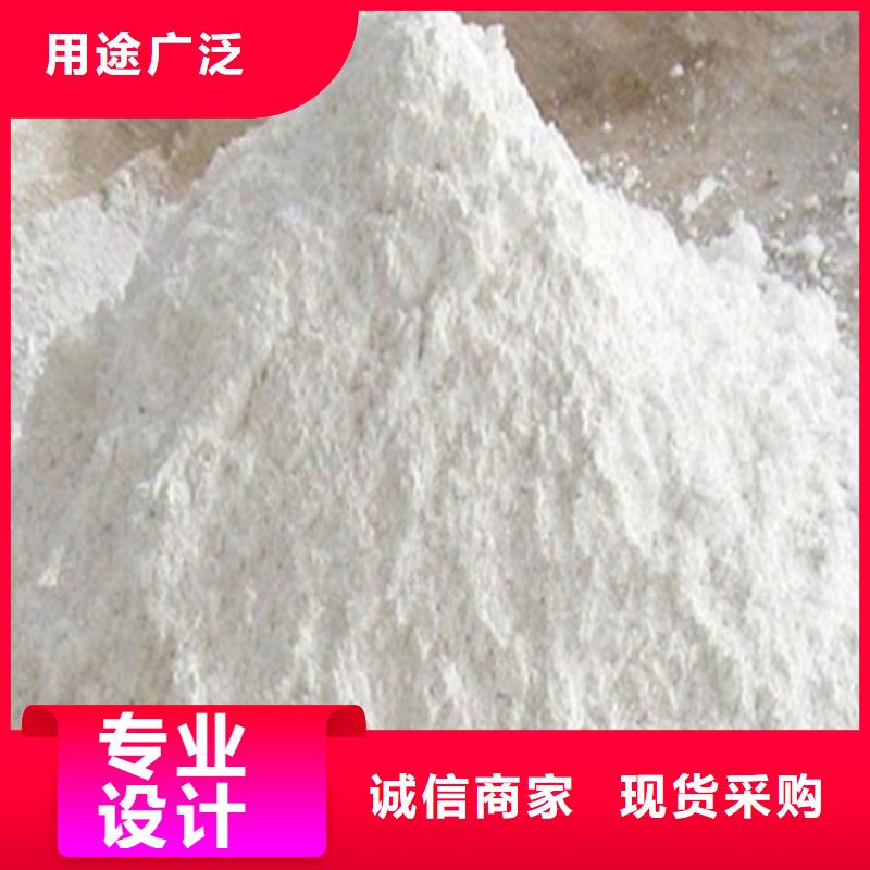 导电硫酸钡有现货也可定制