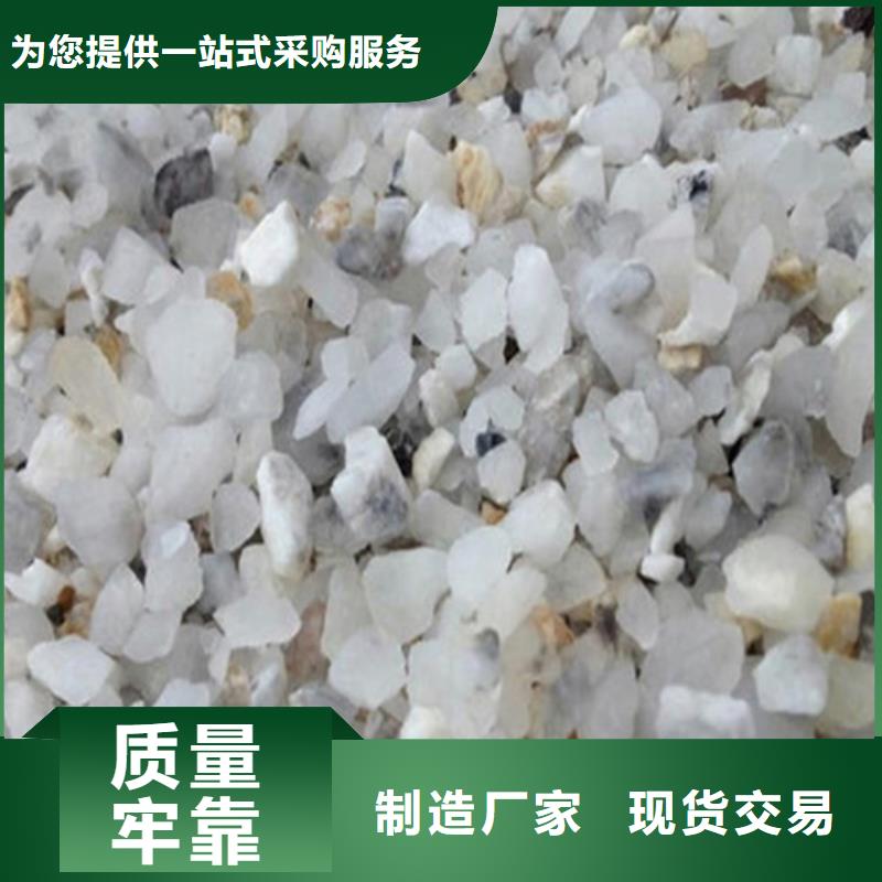 射线防护硫酸钡现货批发
