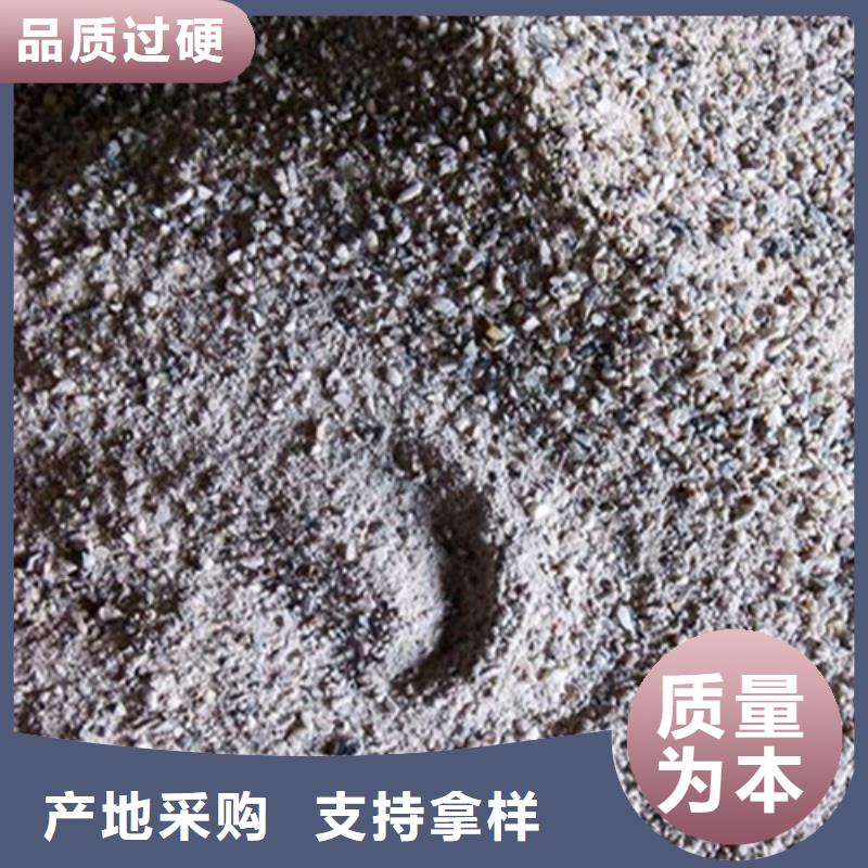 硫酸钡_防护窗口碑好实力强