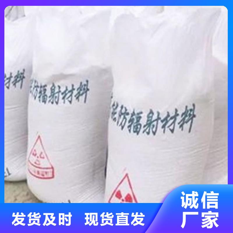 批发高纯度硫酸钡_厂家/供应