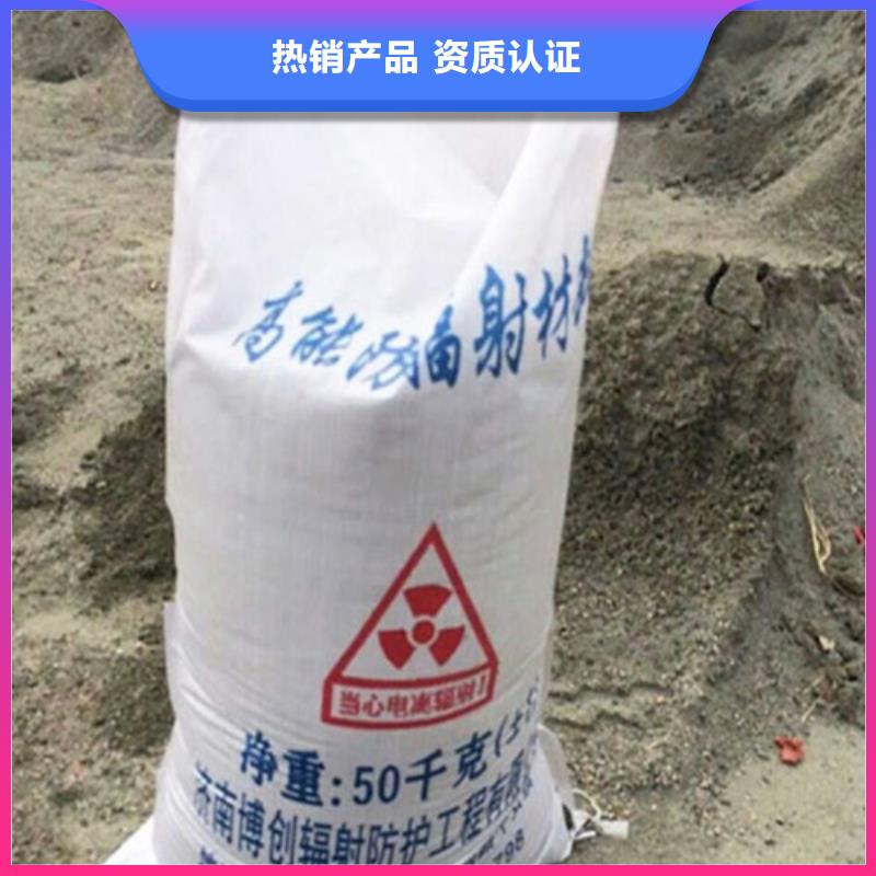 采购防辐射硫酸钡必看-质量优