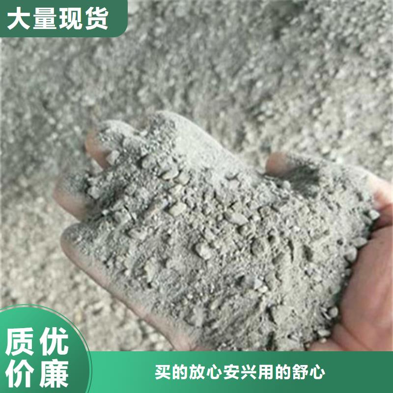 【硫酸钡铅玻璃做工精细】