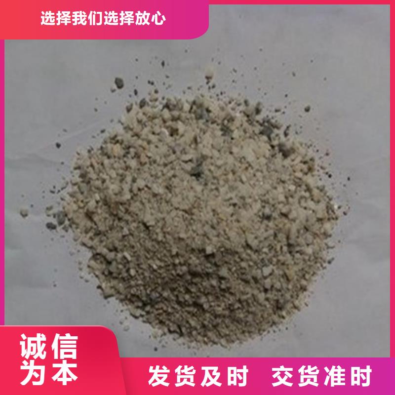 硫酸钡【防辐射观察窗】一站式供应厂家