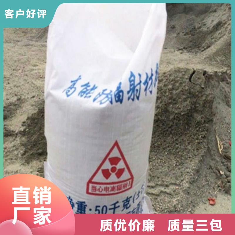 有现货的硫酸钡板品牌厂家
