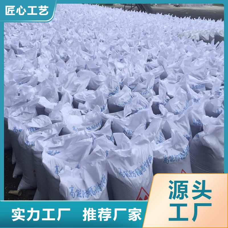 射线硫酸钡的应用范围