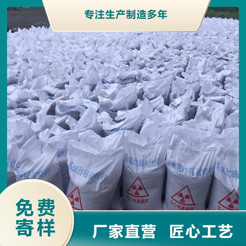 户外涂料用消光硫酸钡报价