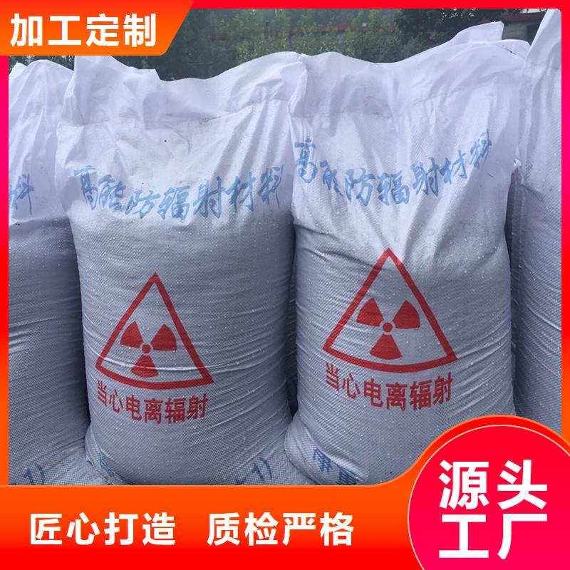 优质的防辐射硫酸钡【无中间商】