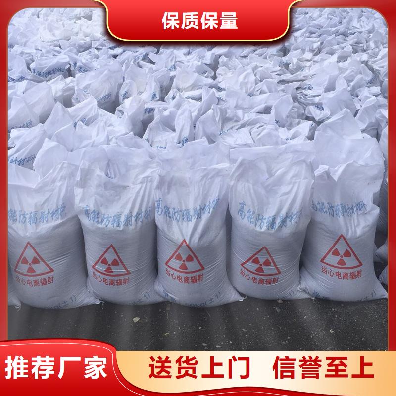 硫酸钡XY射线防护铅门施工定做X光射线放射科