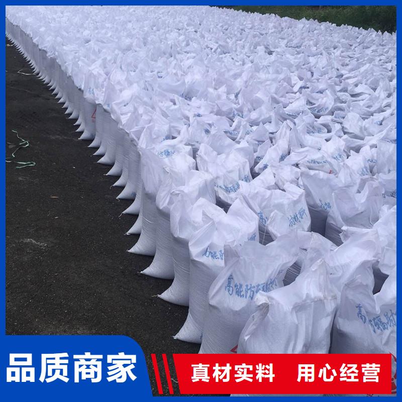 批发高纯度硫酸钡_厂家/供应