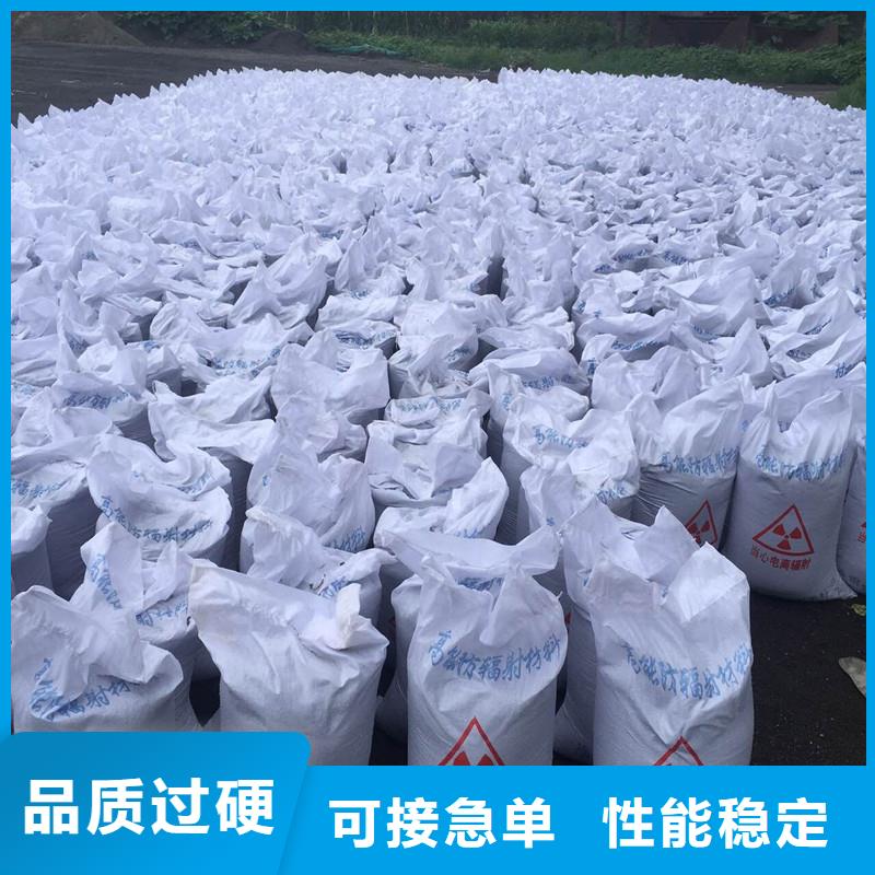硫酸钡铅门供应商
