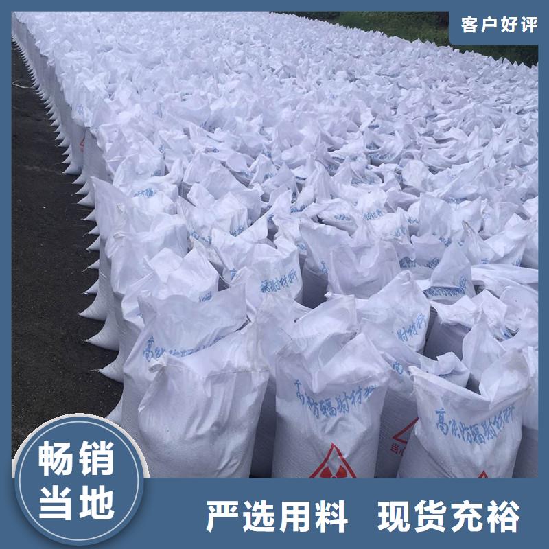 硫酸钡板制造商