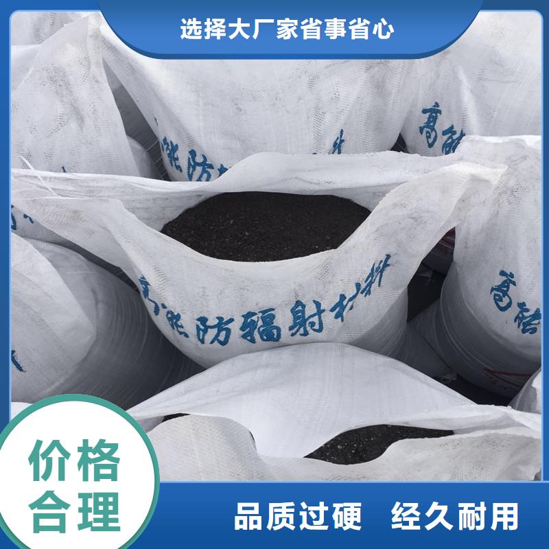 射线防护硫酸钡总代直销