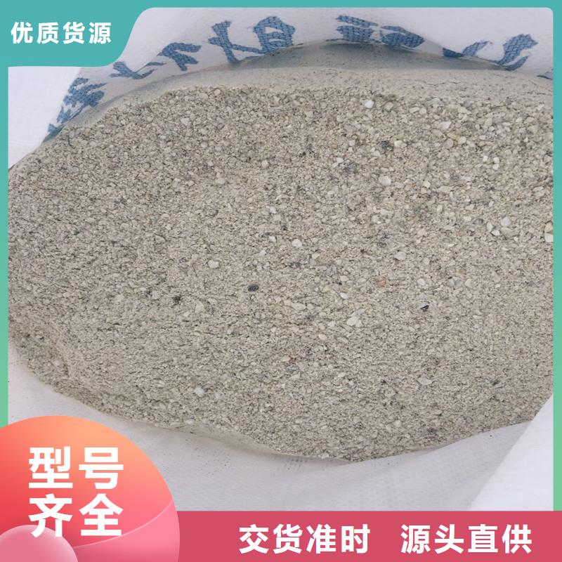 防辐射硫酸钡厂家好品质