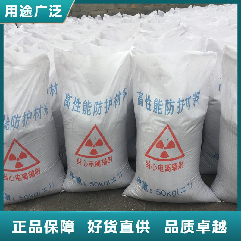 选户外涂料用消光硫酸钡全国统一价