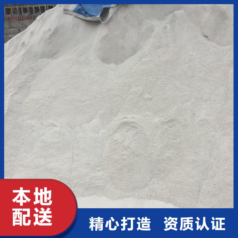 防辐射硫酸钡_多年生产经验厂家